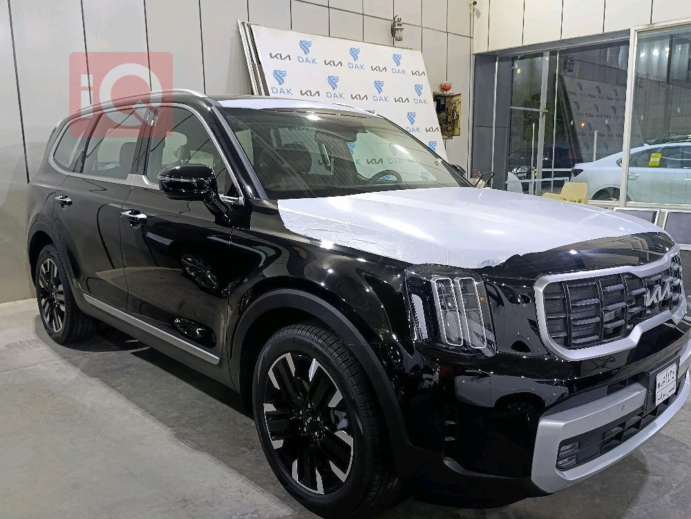 Kia Telluride